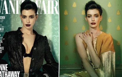 Anne Hathaway Stuns in Latex for Vanity Fair Cover Shoot
